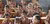 India school children
