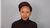 Diane Irankunda