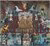 Folk-art painting with red elephant, dancers, birds and hanging gold chandelier.