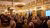 Prince Claus Chair 15th Anniversary