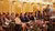 Prince Claus Chair 15th Anniversary