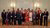Prince Claus Chair 15th anniversary celebration at Noordeinde Palance