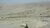 Afghanistan drought village against hillside - When disaster meets conflict