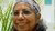 Christina Sathyamala