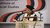Prince Claus Chair inaugural lecture - Professor Khayaat Fakier