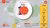 KidsRights Index infographic - 10 year anniversary