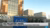 ICC investigates alleged crimes in the Palestinian Territories