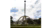 Arusha Declaration Monument - Tanzania