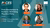 Thumbnail for PACES webinar series