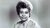 Lucille Mair
