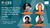 Four panelists as part of the PACES webinar