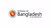 Embassy of Bangladesh to the Netherlands logo