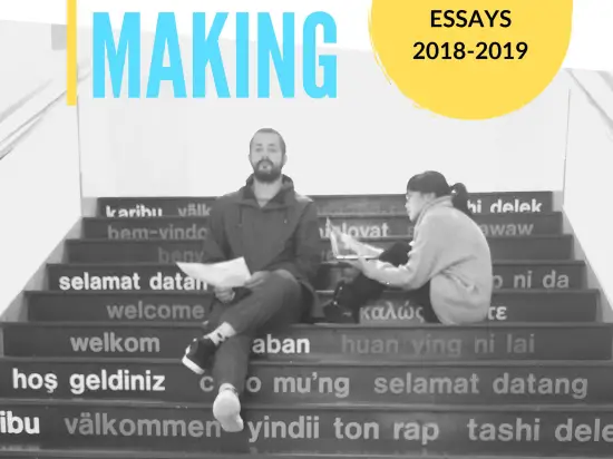An Exercise in Worldmaking 2018-2019 - cover